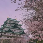 日本：一個人旅行兩天一夜