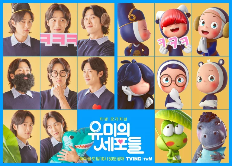 柔美的細胞小將 netflix第一季