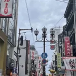 日本跟團自由行：7日见闻感受