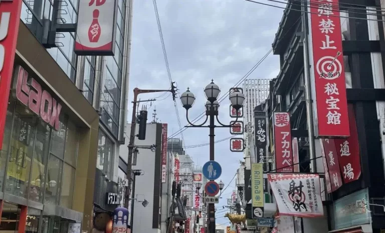 日本跟團自由行：7日见闻感受